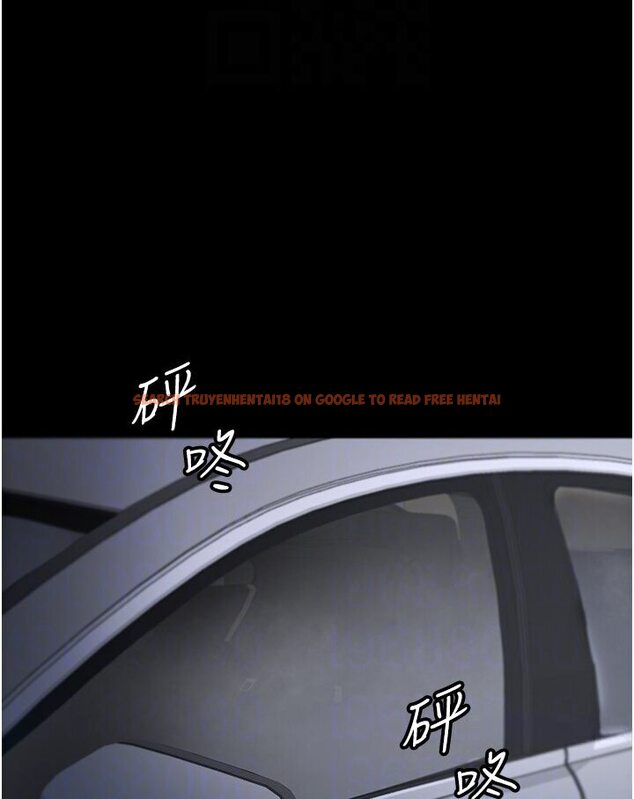 查看漫画你老婆我收下了 - 第25話-妳得對「它」負責 - tymanga.com中的1591497图片
