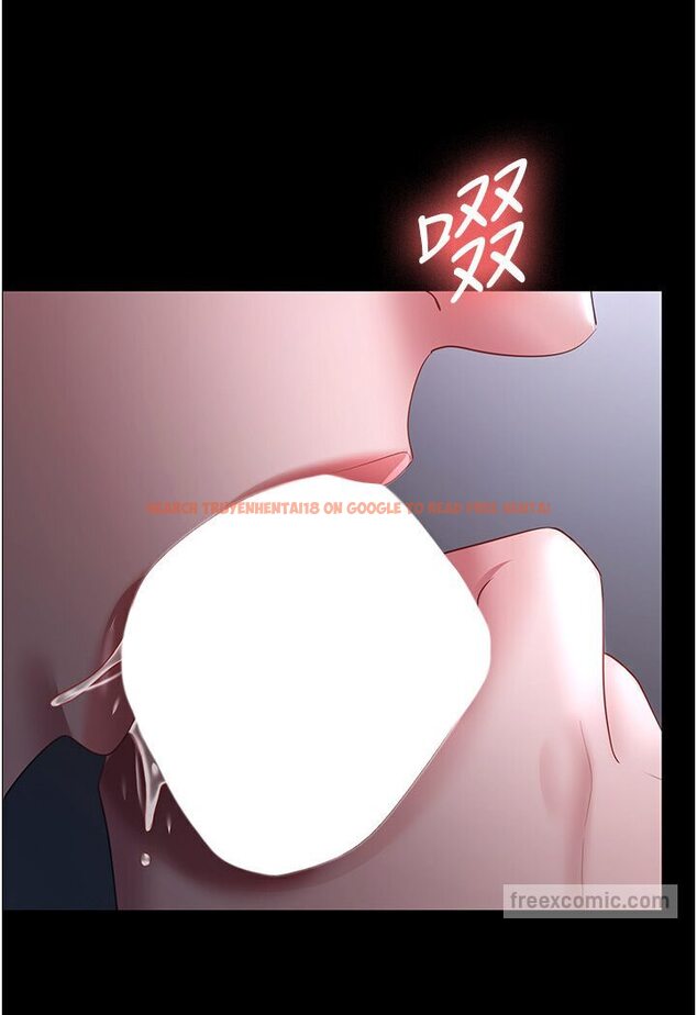 查看漫画你老婆我收下了 - 第25話-妳得對「它」負責 - tymanga.com中的1591502图片