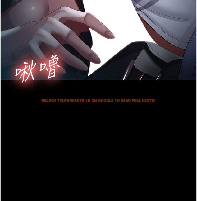 查看漫画你老婆我收下了 - 第25話-妳得對「它」負責 - tymanga.com中的1591512图片