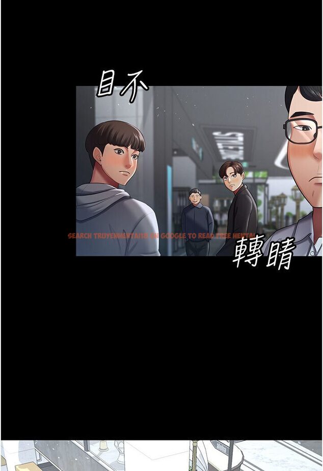 查看漫画你老婆我收下了 - 第26話-刺激不已的視姦 - tymanga.com中的1616968图片