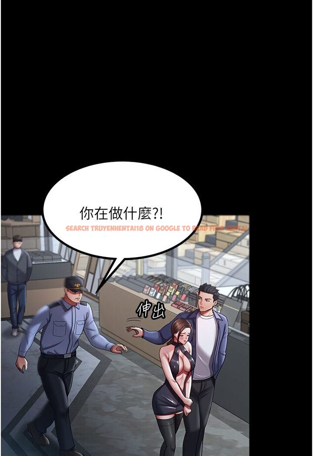 查看漫画你老婆我收下了 - 第26話-刺激不已的視姦 - tymanga.com中的1616971图片