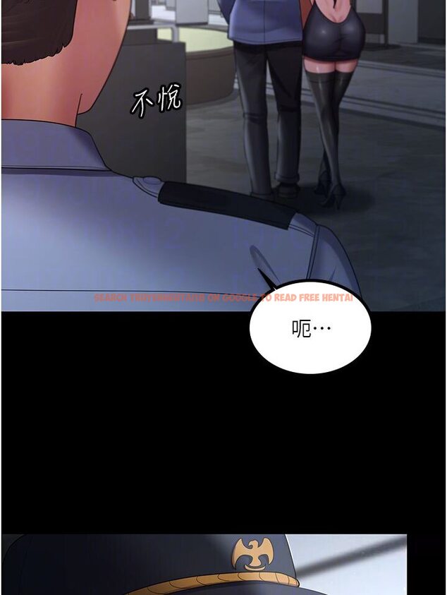 查看漫画你老婆我收下了 - 第26話-刺激不已的視姦 - tymanga.com中的1616979图片
