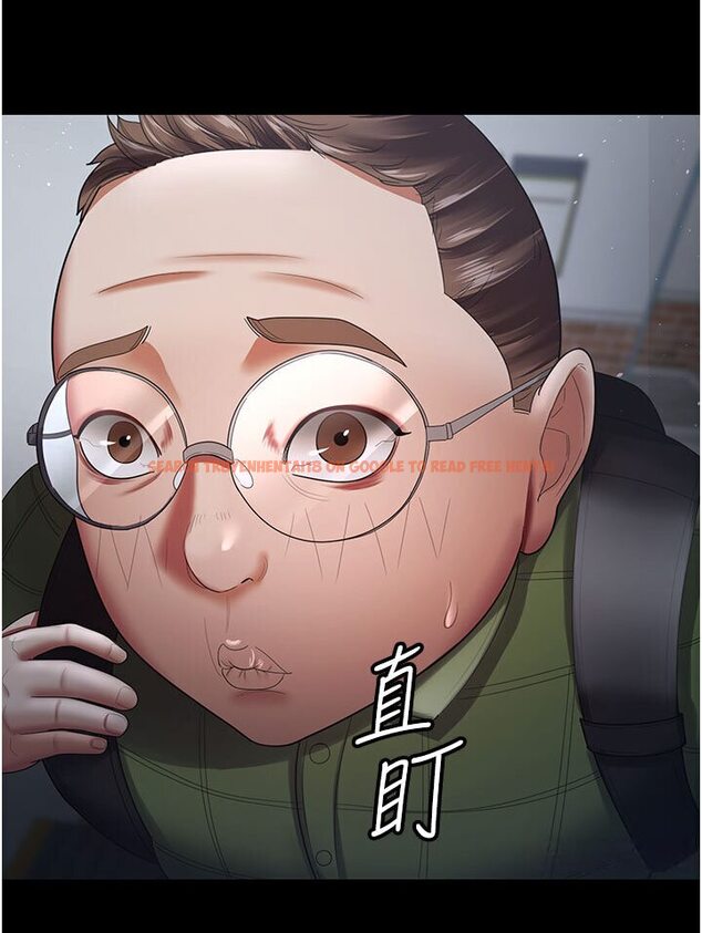 查看漫画你老婆我收下了 - 第26話-刺激不已的視姦 - tymanga.com中的1617009图片