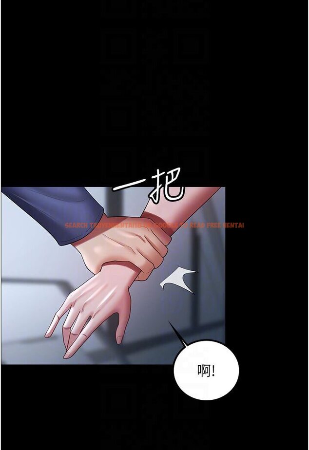 查看漫画你老婆我收下了 - 第26話-刺激不已的視姦 - tymanga.com中的1617025图片