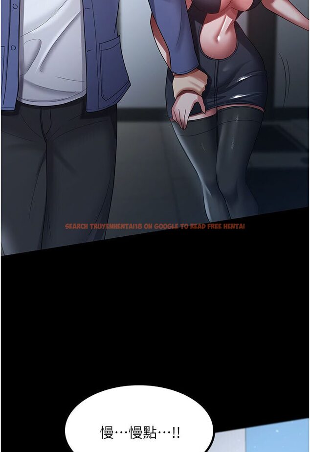 查看漫画你老婆我收下了 - 第26話-刺激不已的視姦 - tymanga.com中的1617027图片