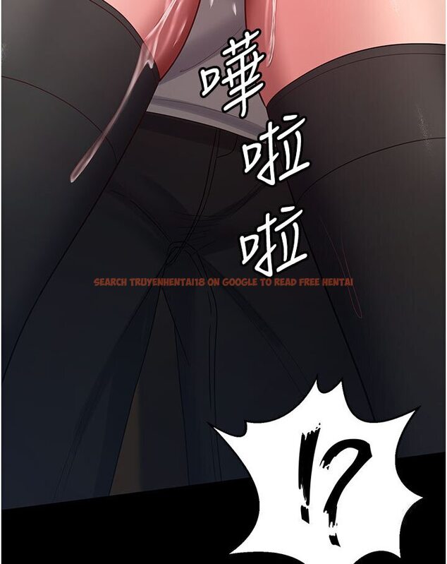 查看漫画你老婆我收下了 - 第26話-刺激不已的視姦 - tymanga.com中的1617034图片