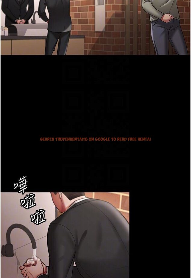查看漫画你老婆我收下了 - 第26話-刺激不已的視姦 - tymanga.com中的1617041图片