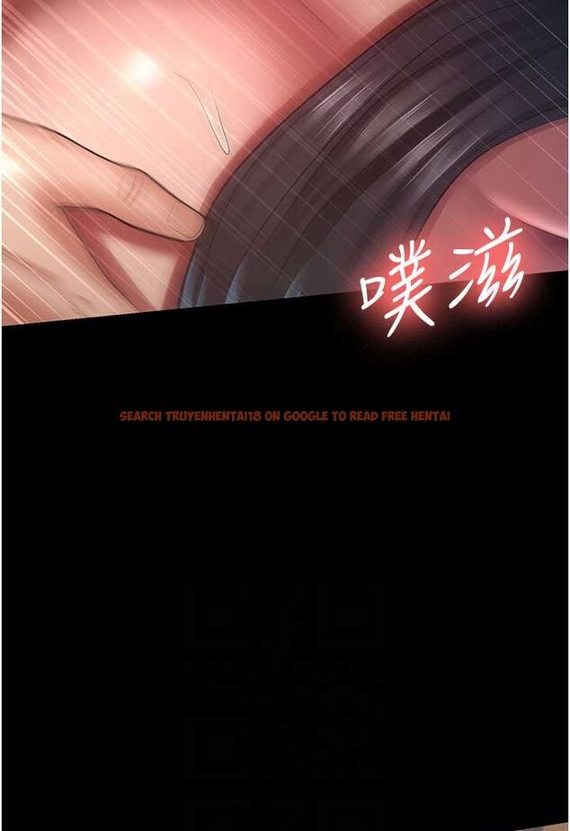 查看漫画你老婆我收下了 - 第27話-解決「生理需求」 - tymanga.com中的1638160图片
