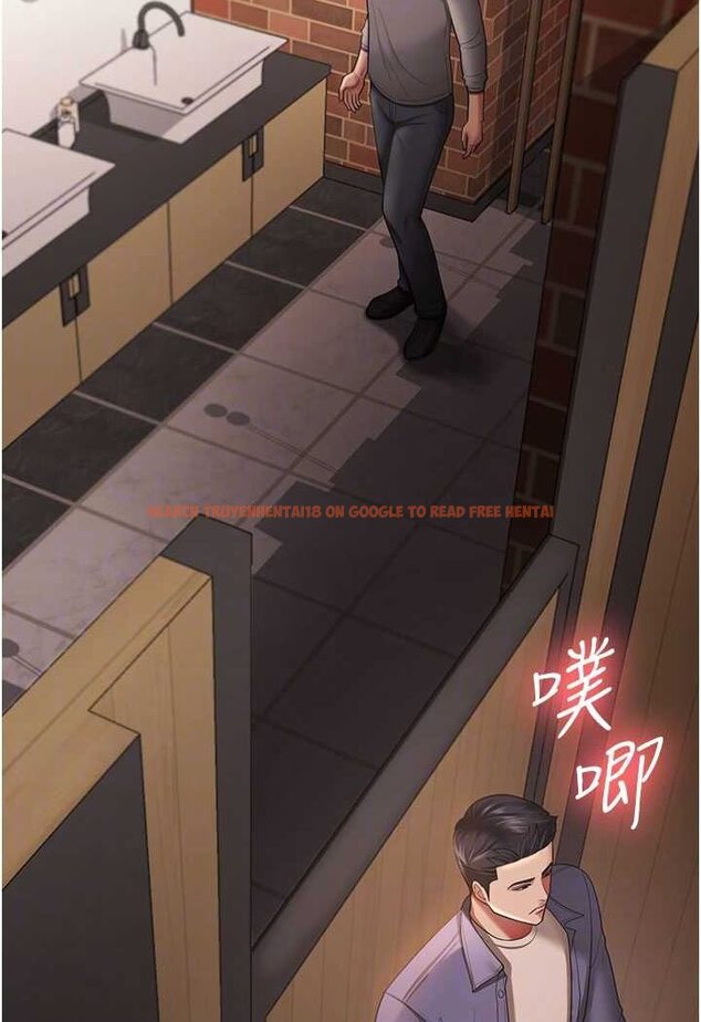 查看漫画你老婆我收下了 - 第27話-解決「生理需求」 - tymanga.com中的1638172图片