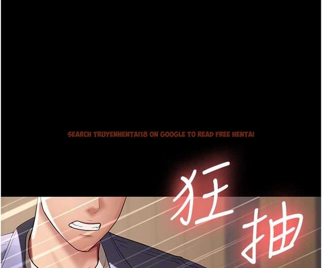查看漫画你老婆我收下了 - 第27話-解決「生理需求」 - tymanga.com中的1638176图片
