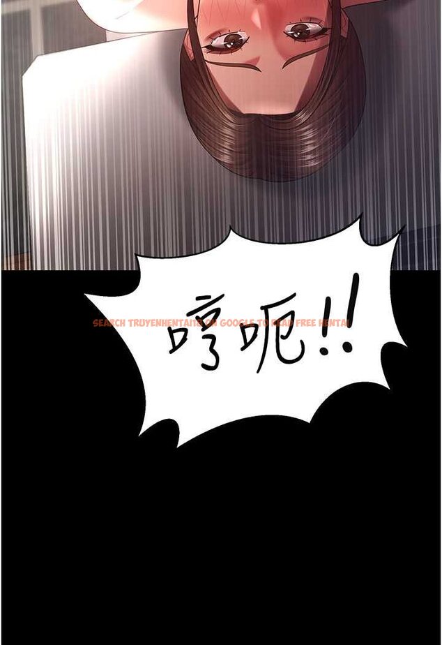 查看漫画你老婆我收下了 - 第27話-解決「生理需求」 - tymanga.com中的1638194图片