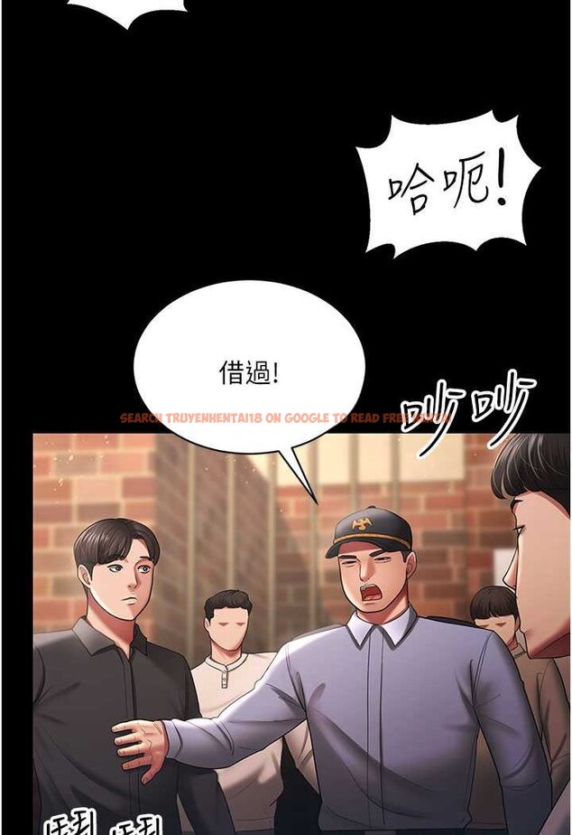 查看漫画你老婆我收下了 - 第27話-解決「生理需求」 - tymanga.com中的1638196图片