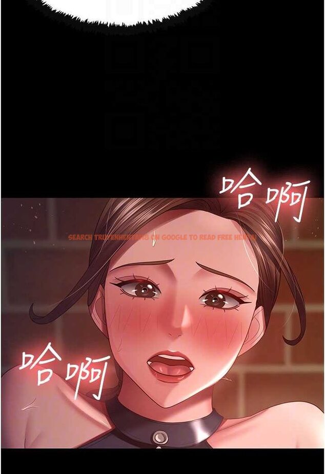 查看漫画你老婆我收下了 - 第27話-解決「生理需求」 - tymanga.com中的1638203图片