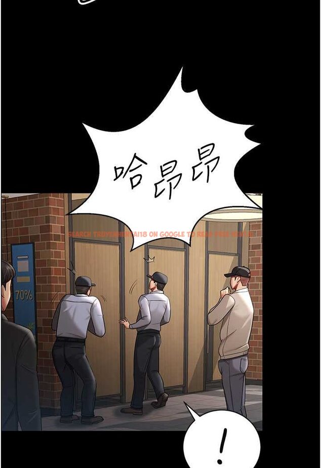 查看漫画你老婆我收下了 - 第27話-解決「生理需求」 - tymanga.com中的1638208图片