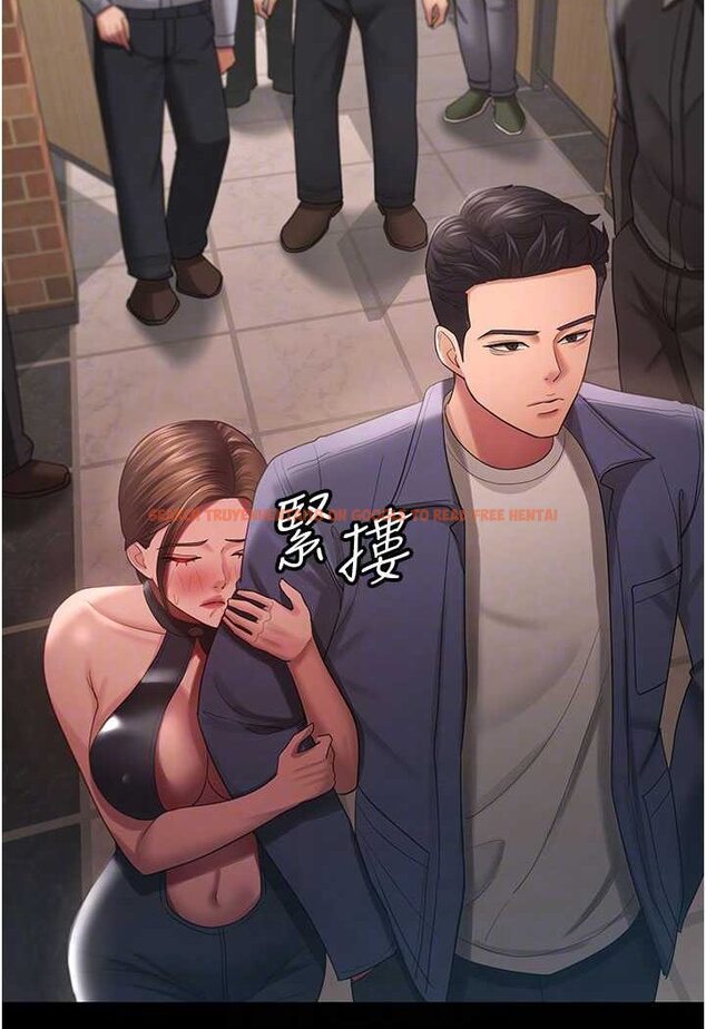 查看漫画你老婆我收下了 - 第27話-解決「生理需求」 - tymanga.com中的1638221图片