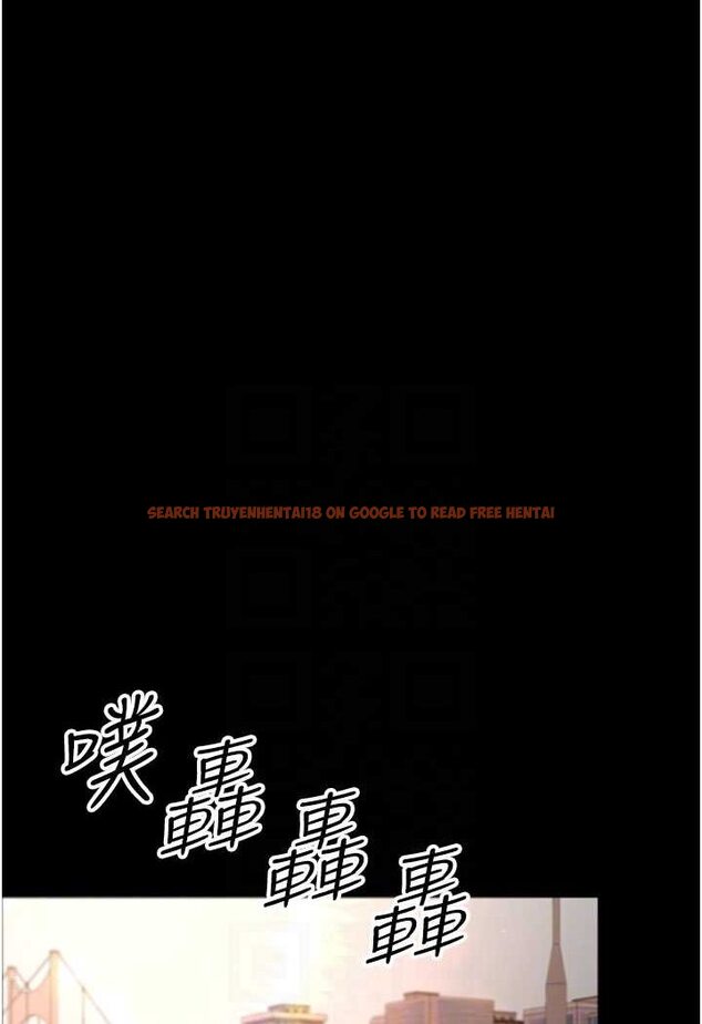 查看漫画你老婆我收下了 - 第27話-解決「生理需求」 - tymanga.com中的1638225图片