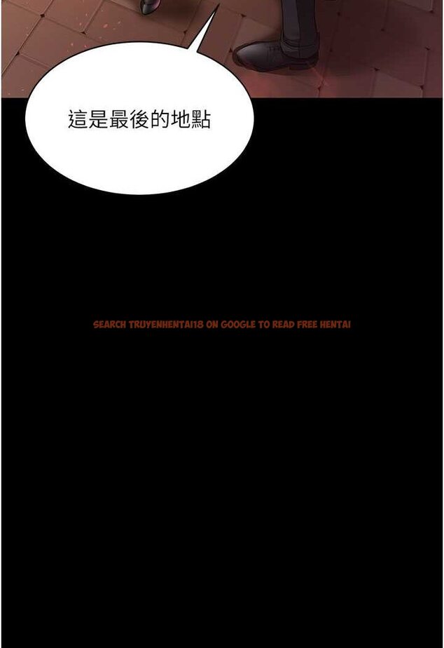 查看漫画你老婆我收下了 - 第27話-解決「生理需求」 - tymanga.com中的1638239图片