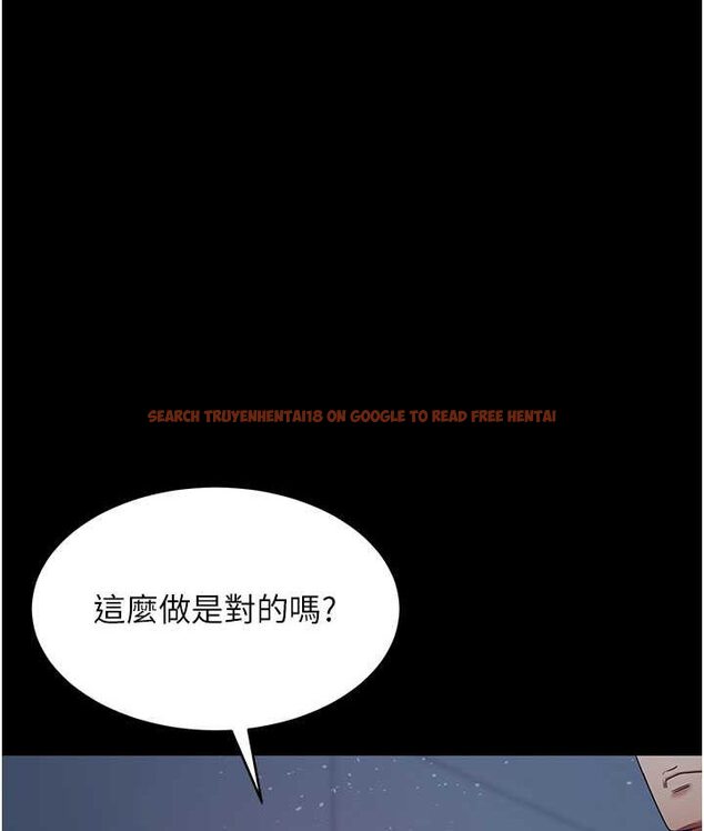 查看漫画你老婆我收下了 - 第28話-在老公的辦公室偷情 - tymanga.com中的1656018图片