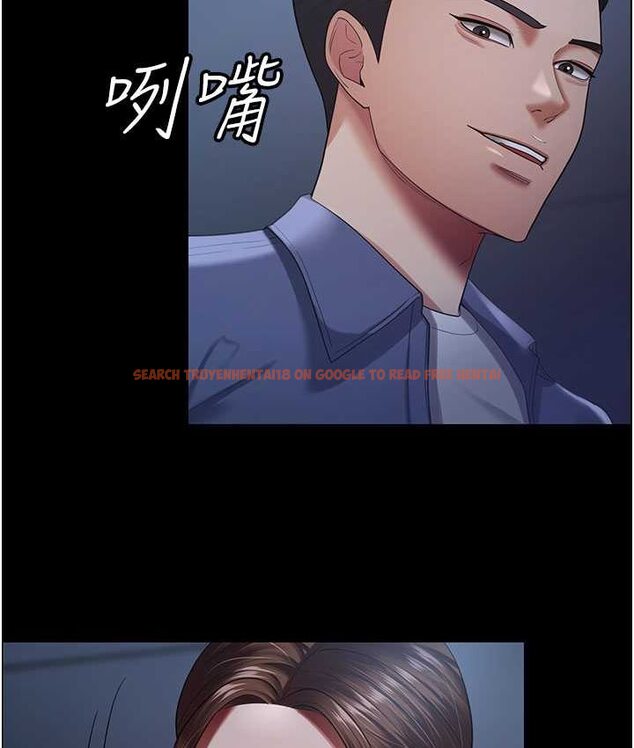 查看漫画你老婆我收下了 - 第28話-在老公的辦公室偷情 - tymanga.com中的1656021图片