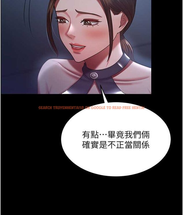 查看漫画你老婆我收下了 - 第28話-在老公的辦公室偷情 - tymanga.com中的1656022图片