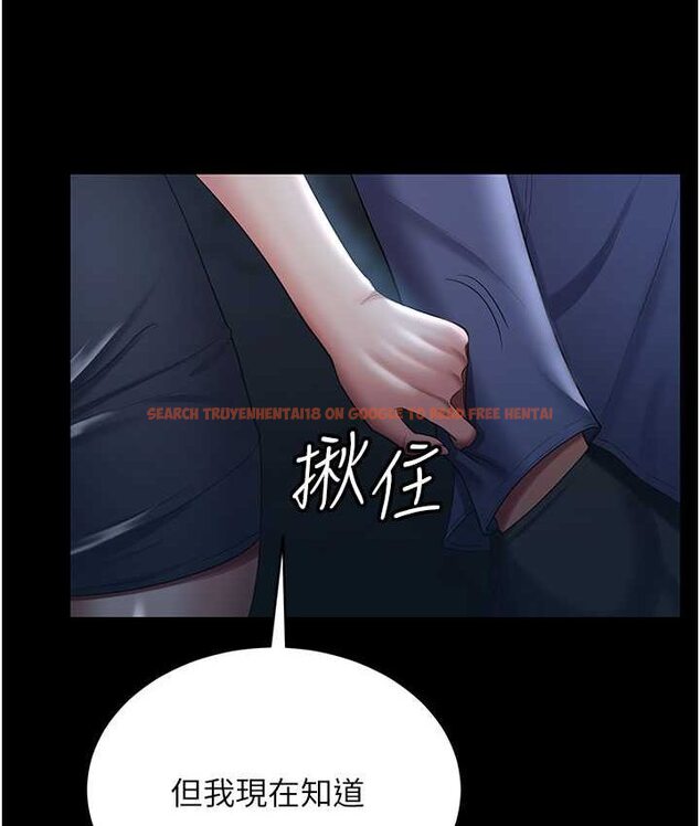 查看漫画你老婆我收下了 - 第28話-在老公的辦公室偷情 - tymanga.com中的1656023图片