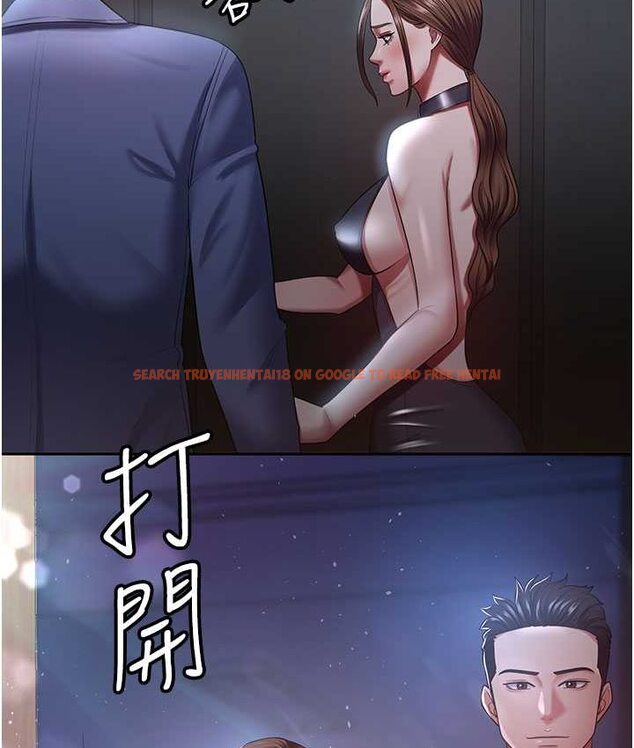 查看漫画你老婆我收下了 - 第28話-在老公的辦公室偷情 - tymanga.com中的1656025图片