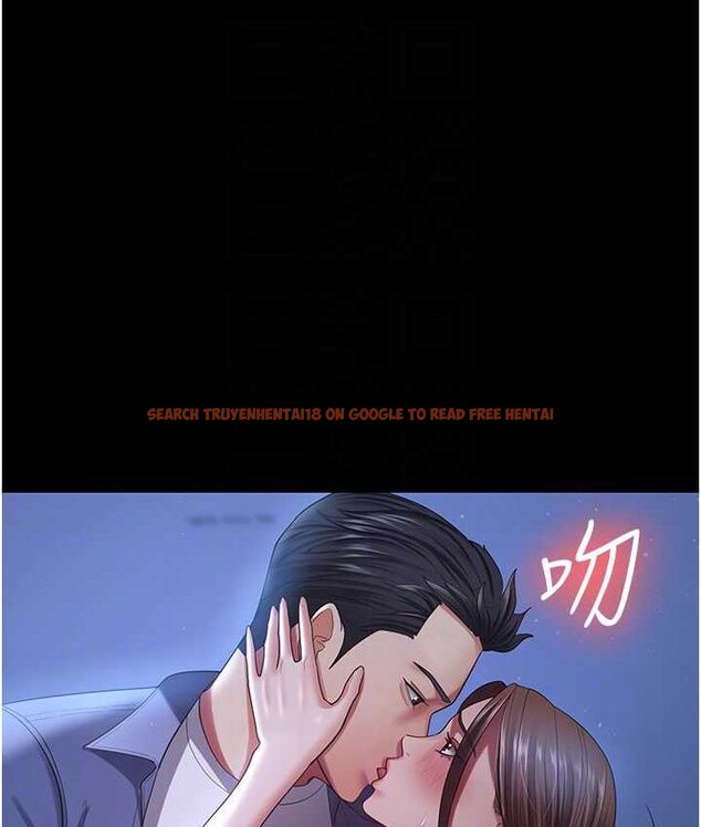 查看漫画你老婆我收下了 - 第28話-在老公的辦公室偷情 - tymanga.com中的1656030图片