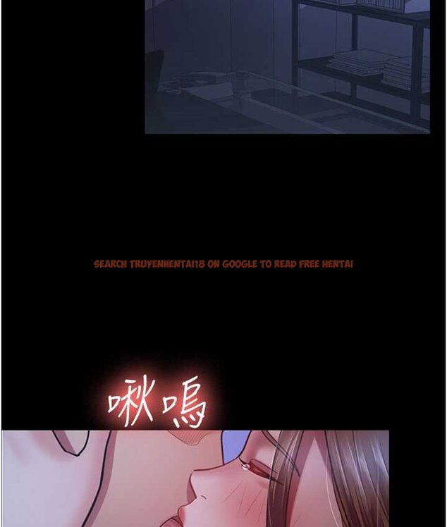 查看漫画你老婆我收下了 - 第28話-在老公的辦公室偷情 - tymanga.com中的1656034图片