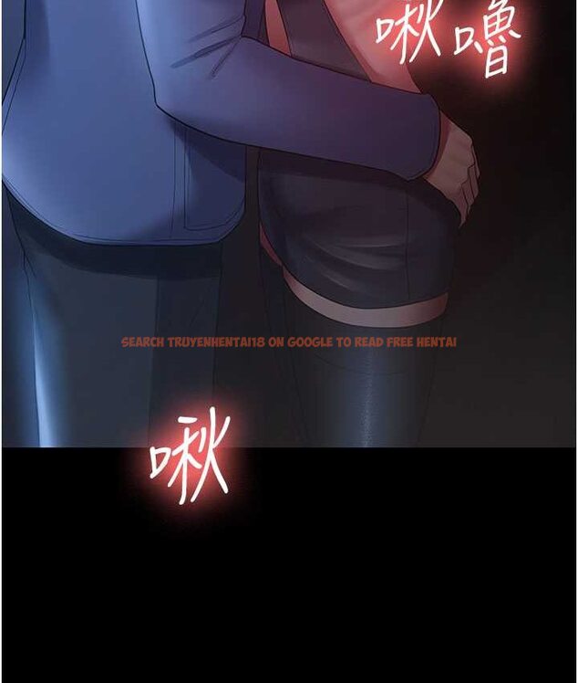 查看漫画你老婆我收下了 - 第28話-在老公的辦公室偷情 - tymanga.com中的1656037图片