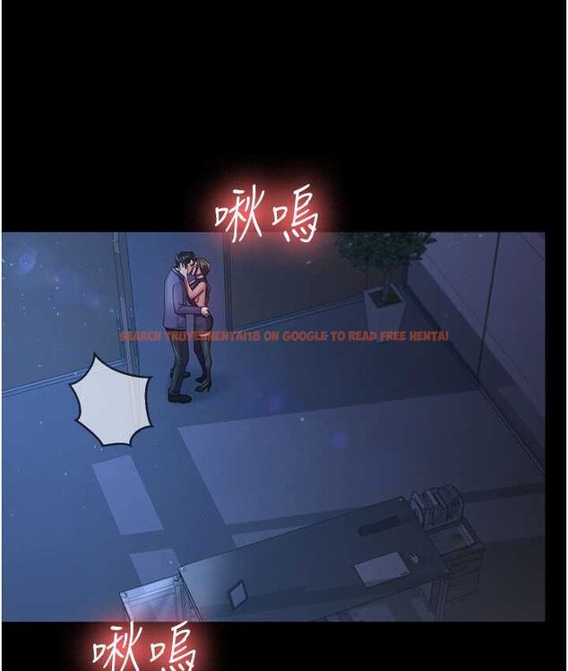 查看漫画你老婆我收下了 - 第28話-在老公的辦公室偷情 - tymanga.com中的1656038图片