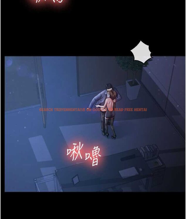 查看漫画你老婆我收下了 - 第28話-在老公的辦公室偷情 - tymanga.com中的1656039图片