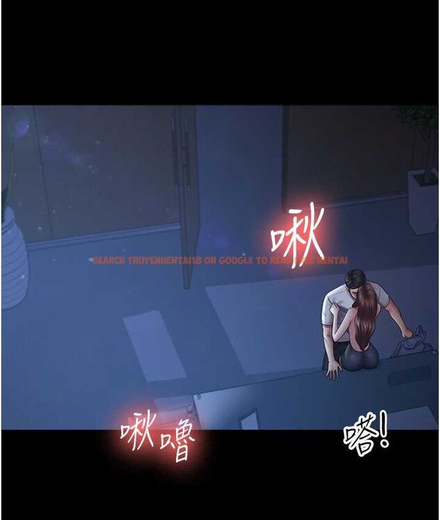 查看漫画你老婆我收下了 - 第28話-在老公的辦公室偷情 - tymanga.com中的1656040图片