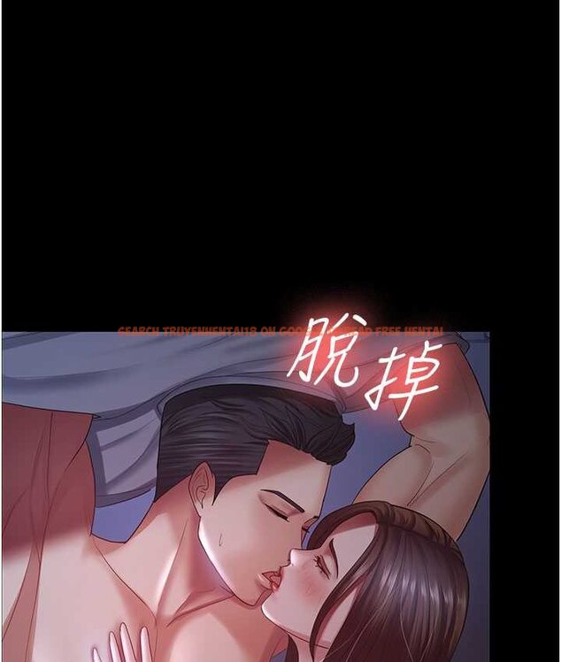 查看漫画你老婆我收下了 - 第28話-在老公的辦公室偷情 - tymanga.com中的1656041图片