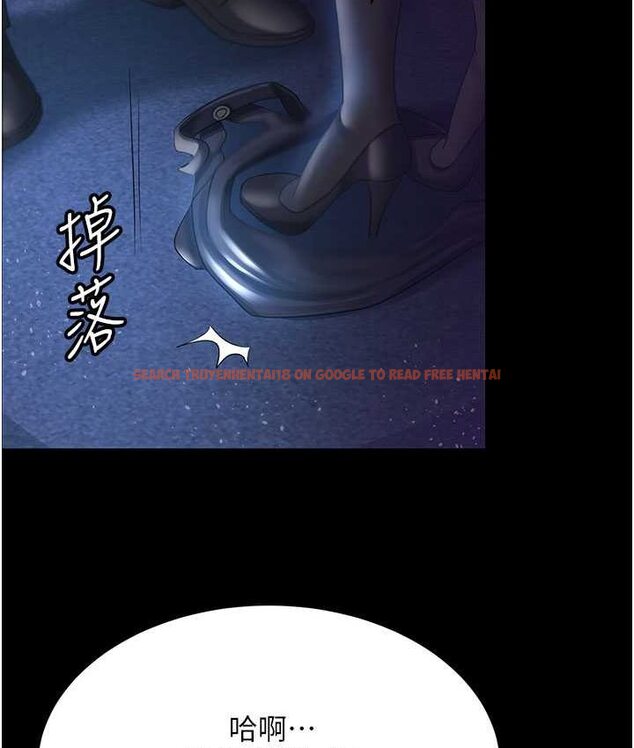 查看漫画你老婆我收下了 - 第28話-在老公的辦公室偷情 - tymanga.com中的1656051图片