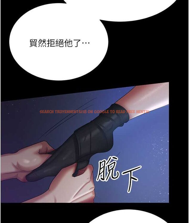 查看漫画你老婆我收下了 - 第28話-在老公的辦公室偷情 - tymanga.com中的1656054图片