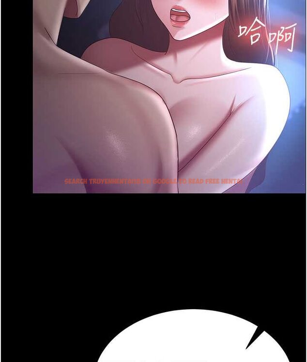 查看漫画你老婆我收下了 - 第28話-在老公的辦公室偷情 - tymanga.com中的1656056图片