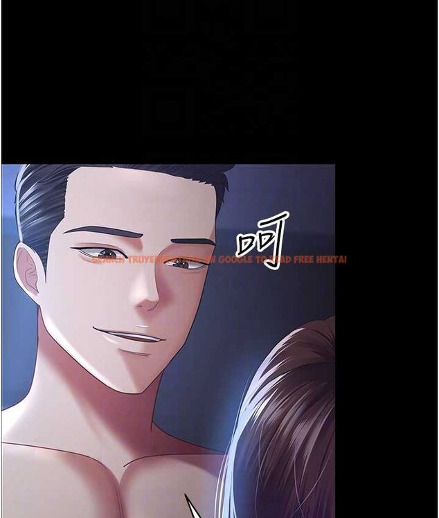 查看漫画你老婆我收下了 - 第28話-在老公的辦公室偷情 - tymanga.com中的1656058图片