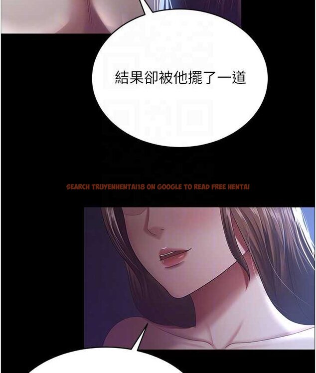查看漫画你老婆我收下了 - 第28話-在老公的辦公室偷情 - tymanga.com中的1656059图片