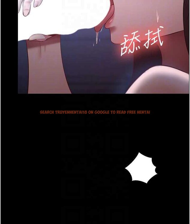 查看漫画你老婆我收下了 - 第28話-在老公的辦公室偷情 - tymanga.com中的1656069图片
