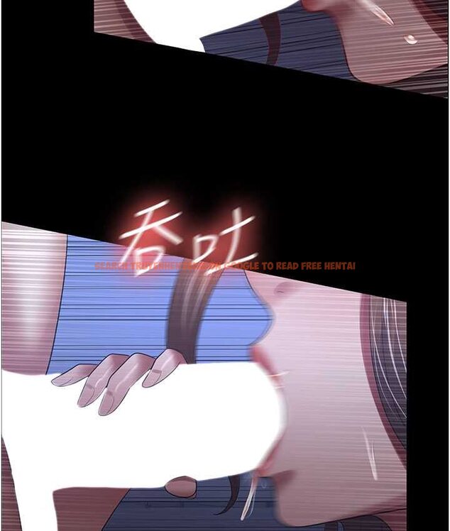 查看漫画你老婆我收下了 - 第28話-在老公的辦公室偷情 - tymanga.com中的1656074图片