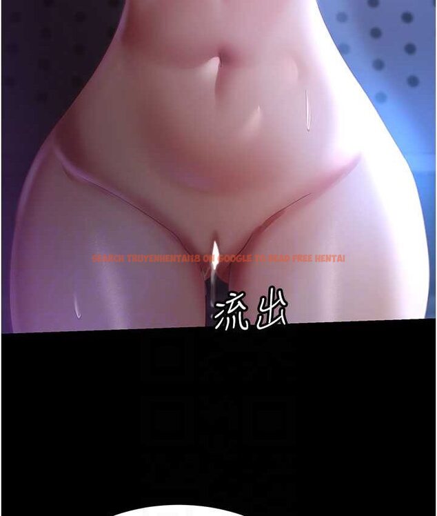 查看漫画你老婆我收下了 - 第28話-在老公的辦公室偷情 - tymanga.com中的1656080图片