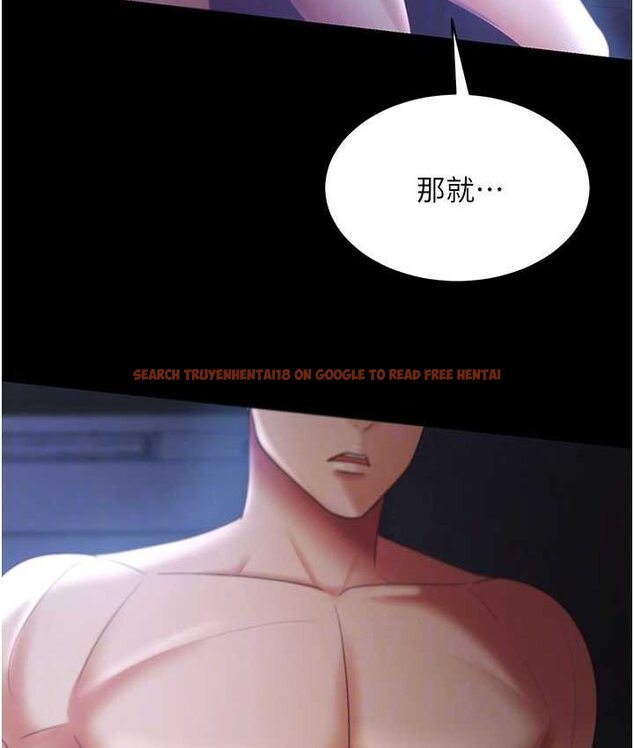 查看漫画你老婆我收下了 - 第28話-在老公的辦公室偷情 - tymanga.com中的1656083图片