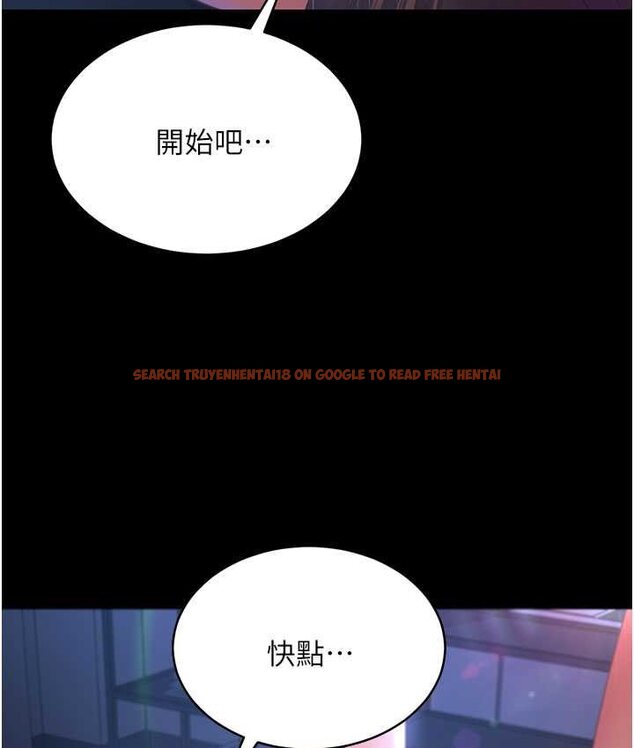查看漫画你老婆我收下了 - 第28話-在老公的辦公室偷情 - tymanga.com中的1656086图片