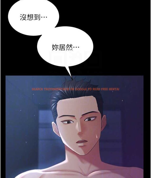 查看漫画你老婆我收下了 - 第28話-在老公的辦公室偷情 - tymanga.com中的1656088图片