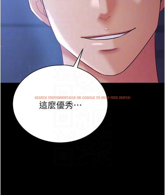 查看漫画你老婆我收下了 - 第28話-在老公的辦公室偷情 - tymanga.com中的1656090图片