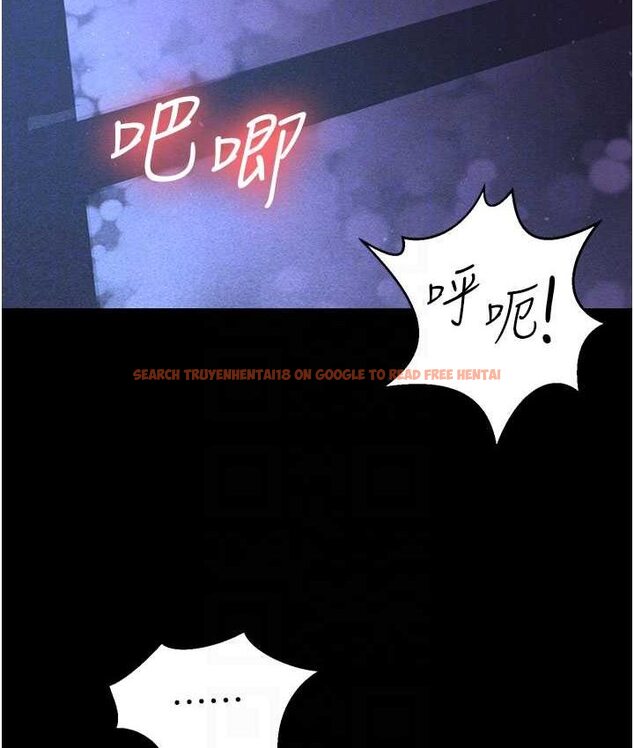 查看漫画你老婆我收下了 - 第28話-在老公的辦公室偷情 - tymanga.com中的1656096图片