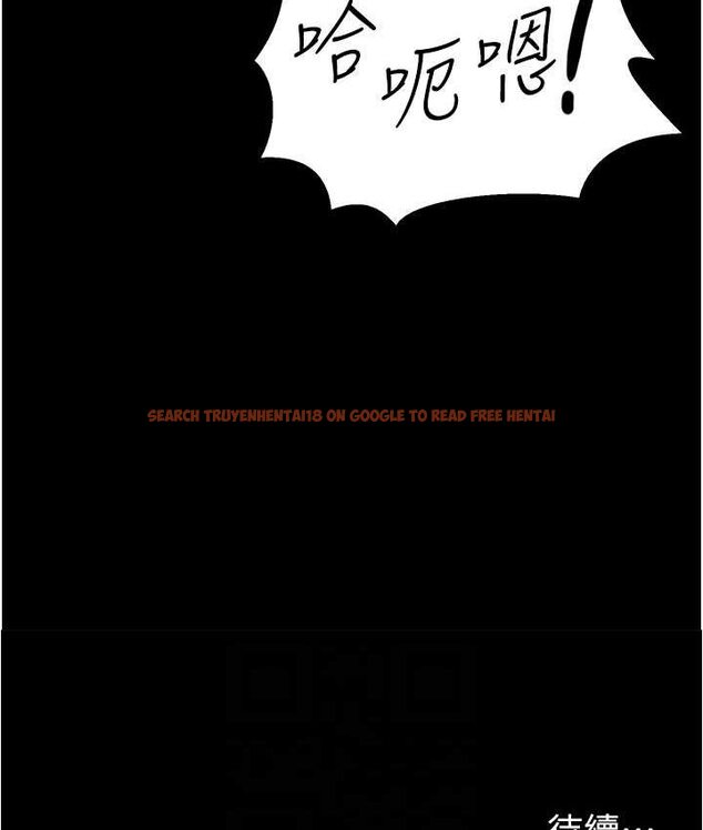 查看漫画你老婆我收下了 - 第28話-在老公的辦公室偷情 - tymanga.com中的1656099图片