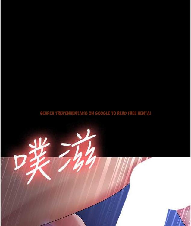 查看漫画你老婆我收下了 - 第29話-老公，他比你猛多了♥ - tymanga.com中的1677365图片