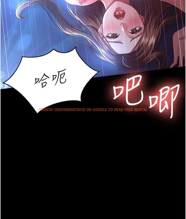 查看漫画你老婆我收下了 - 第29話-老公，他比你猛多了♥ - tymanga.com中的1677368图片