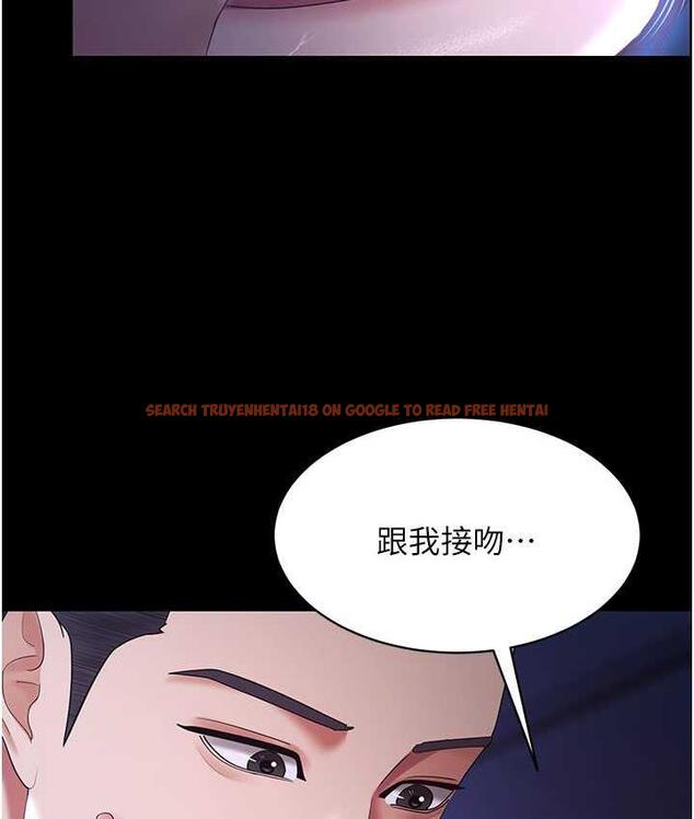 查看漫画你老婆我收下了 - 第29話-老公，他比你猛多了♥ - tymanga.com中的1677371图片
